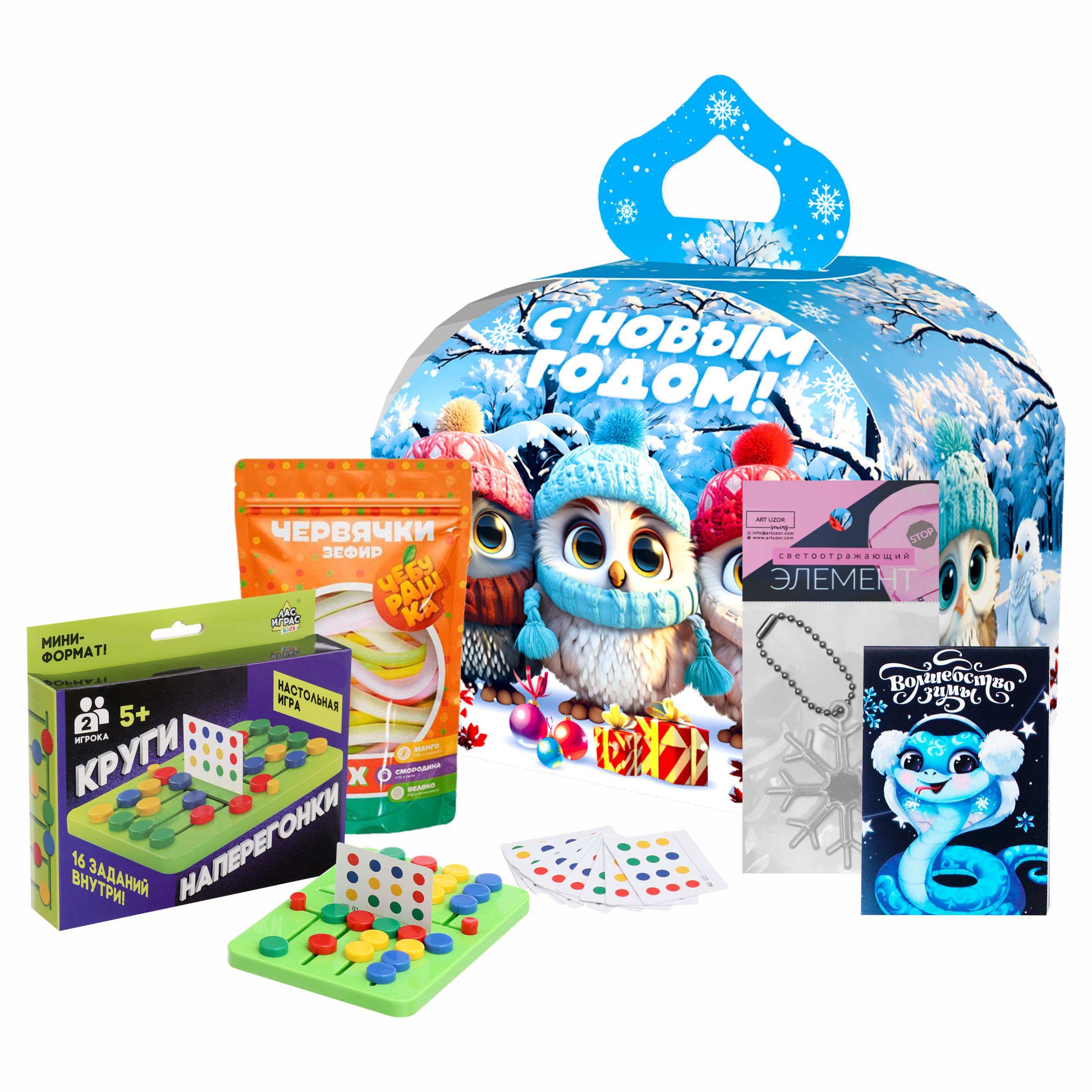 Детские новогодние наборы